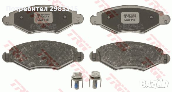 Комплект накладки предни за  PEUGEOT 206 , снимка 1