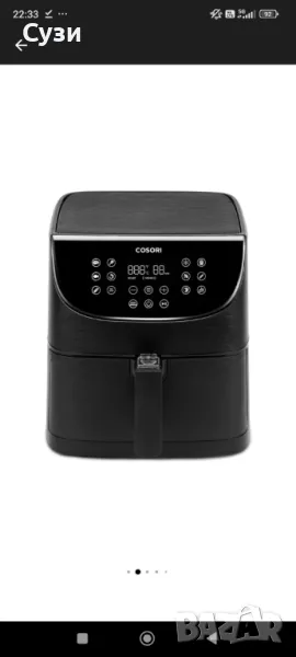 Фритюрник с горещ въздух Cosori Premium Air Fryer, Голям капацитет - 5.5L XXL, снимка 1