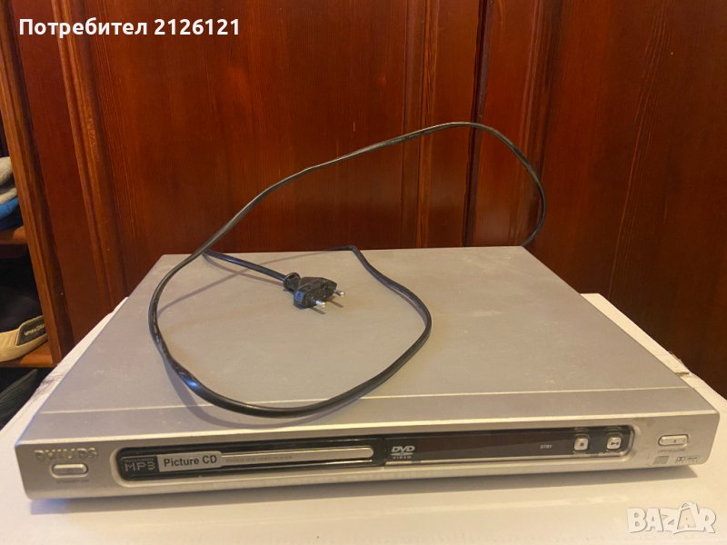 продавам плейър-ДВД Филипс, снимка 1