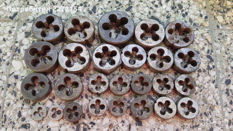 Плашка-26 бр лот, снимка 1