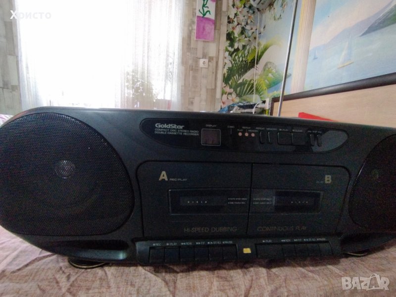 Goldstar CD-550L, снимка 1