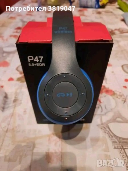 Блутут слушалки P47 , снимка 1