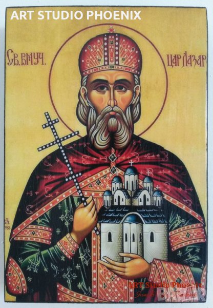 Икона на Свети Цар Лазар ikona Sveti Car Lazar, снимка 1