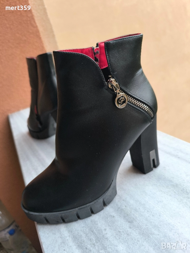боти, снимка 1