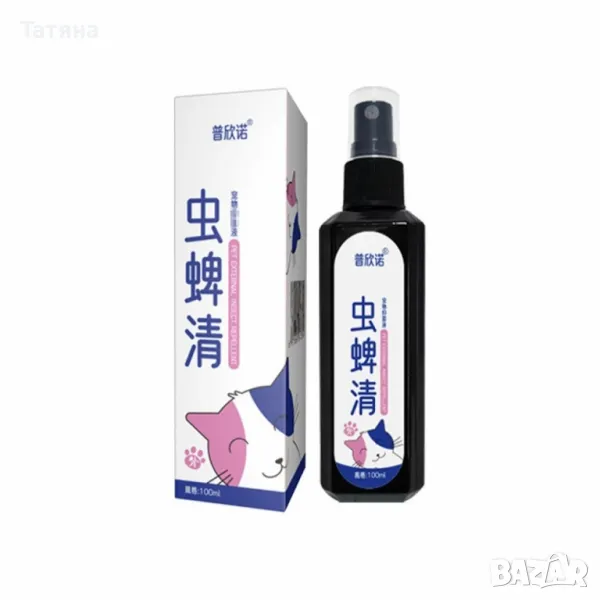 Спрей против кърлежи и бълхи, снимка 1