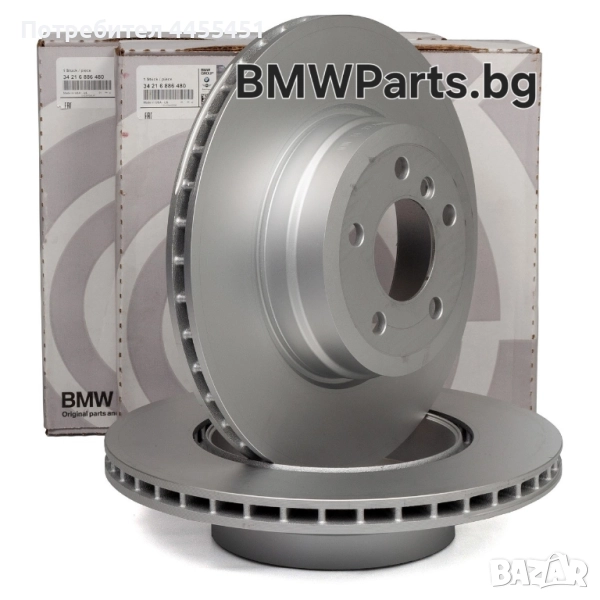 оригинални задни спирачни дискове 345х24 BMW 34216886480 E70 E71 E72 F15 F16 , снимка 1