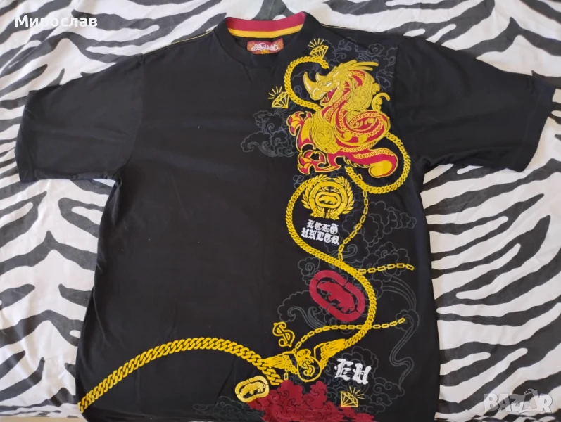 Само тук и сега , снимка 1