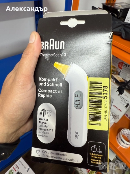 Термометър braun, снимка 1