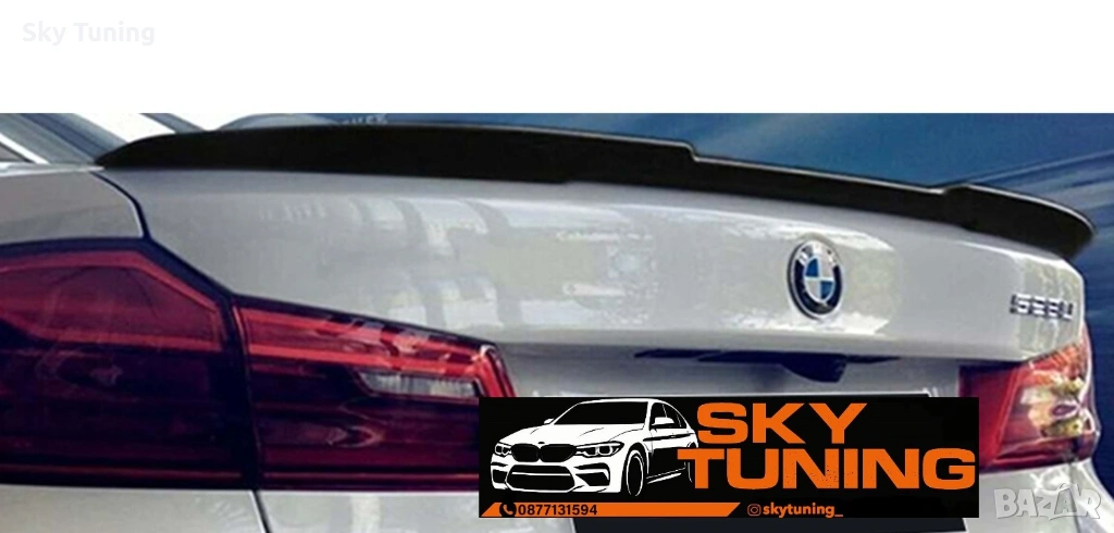 Bmw G30 Лип спойлер багажник тип М4 Бмв г30 добавка багажник lip bagaj, снимка 1