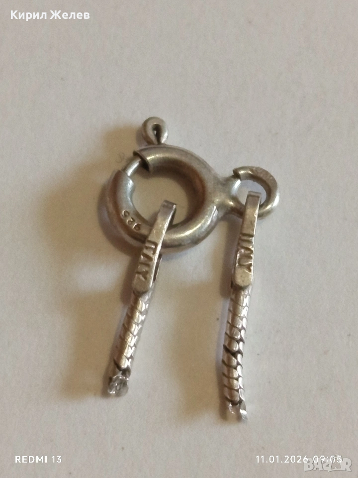 Сребърна закопчалка тип Лостер и маркировка Italy 52675, снимка 1