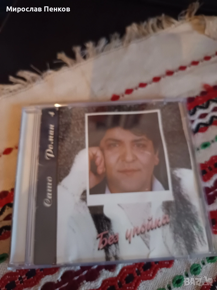 Музика , снимка 1