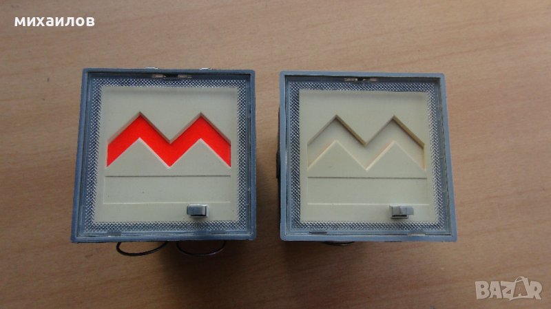 RA-70, снимка 1