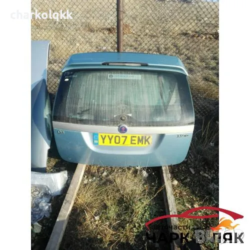 заден капак за Сааб 9-3 комби, снимка 1
