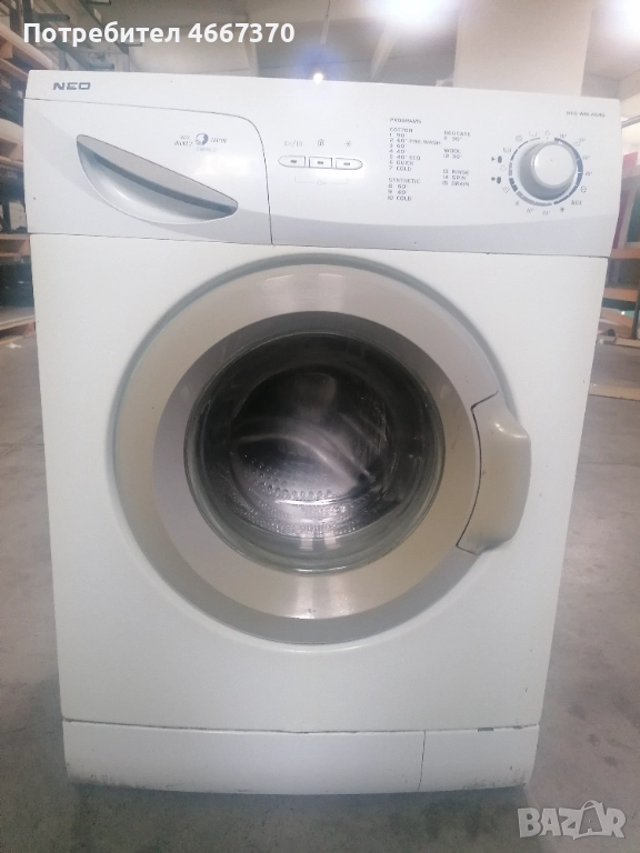 Продавам пералня марка NEO , снимка 1