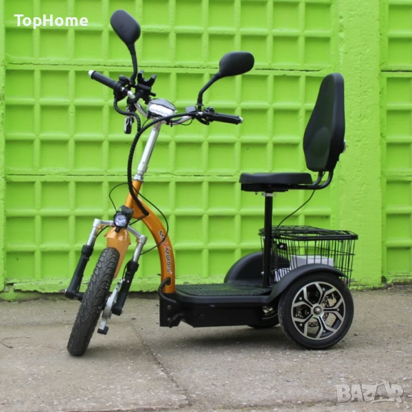  Електрическа Триколка A3 - 750W (Задно Предаване), снимка 1