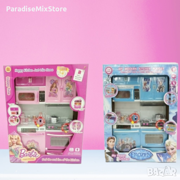 Детси кухненски комплект за кукли 30 см Варианти: Барби ; Замръзналото кралство, снимка 1