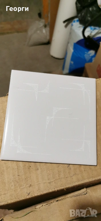 Нови Фаянсови Плочки 15/15,  12 м², снимка 1