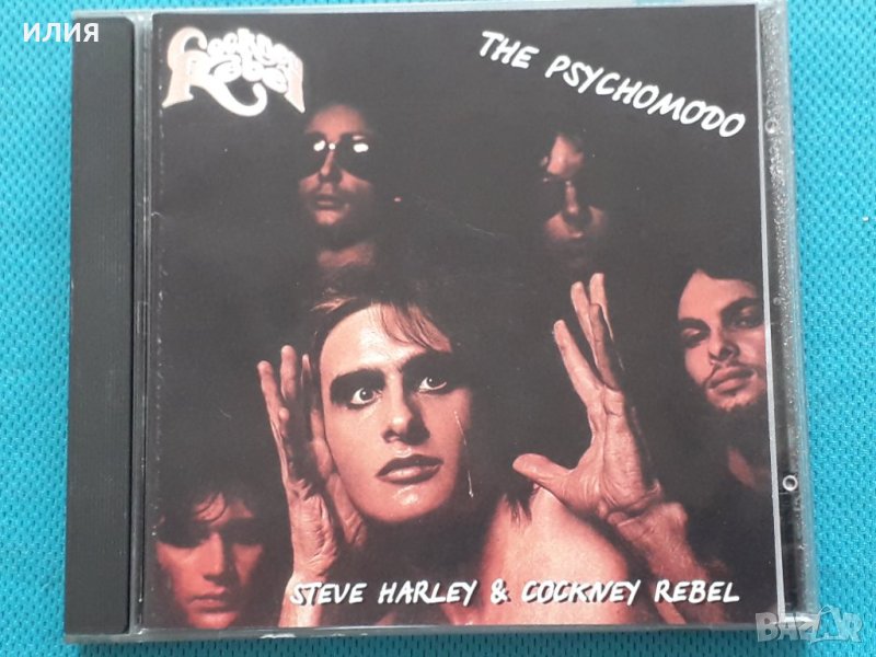 Steve Harley & Cockney Rebel – 1974 - The Psychomodo(Psychedelic Rock,Glam,Pop Rock,Classic Rock), снимка 1