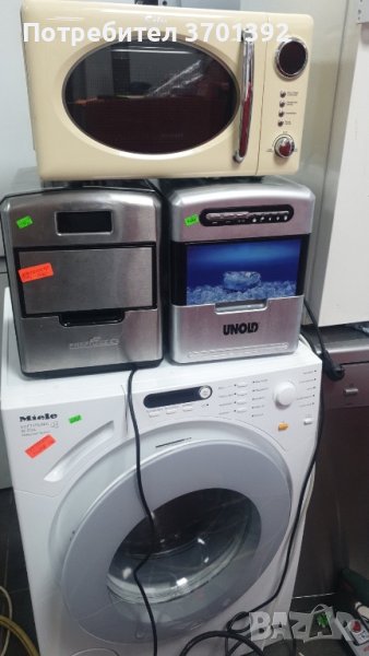 Ледогенератор, снимка 1