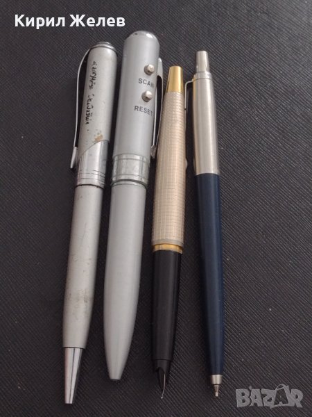 Химикалки 4 броя много красив дизайн за КОЛЕКЦИЯ ДЕКОРАЦИЯ БИТОВ КЪТ АРТ ПАНО 38394, снимка 1