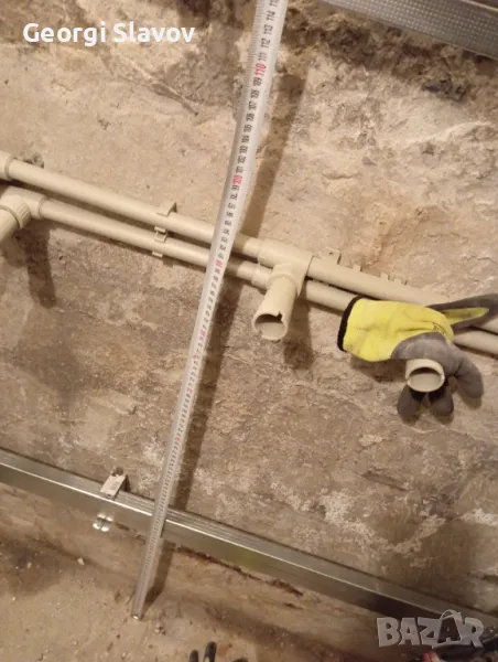 В и К услуги, снимка 1