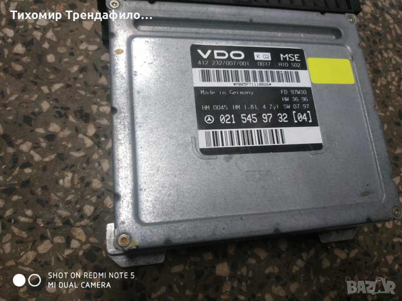 ECU MERCEDES C-CLASS W202 C 180 202.018 , 0215459732, 021 545 97 32 , 412 232/007/001 компютър мерце, снимка 1
