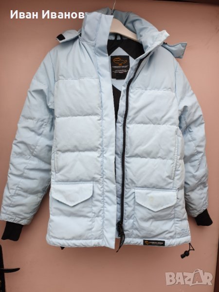 дебело зимно яке  CANADA GOOSE  размер xs-s, снимка 1