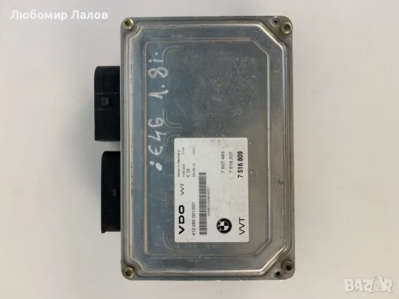 Модул валвтроник за Бмв 3 серия, BMW 3seria E46, 1.6, 2001-2005г., 412265001, снимка 1
