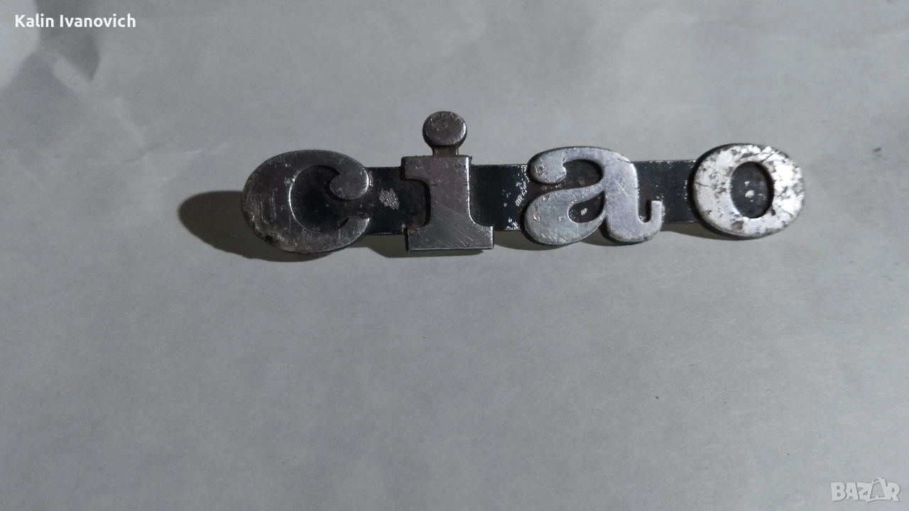 декорация за кола , снимка 1