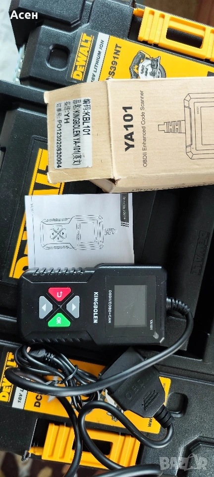 Диагностичен уред KINGBOLEN® YA101 OBD2, снимка 1