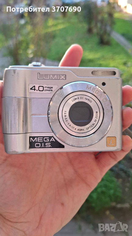 Компактен дигитален фотоапарат Panasonic Lumix LS1, снимка 1