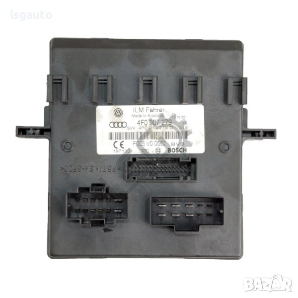 Контрол модул AUDI A6 (4F, C6) 2004-2011 ID: 121155, снимка 1