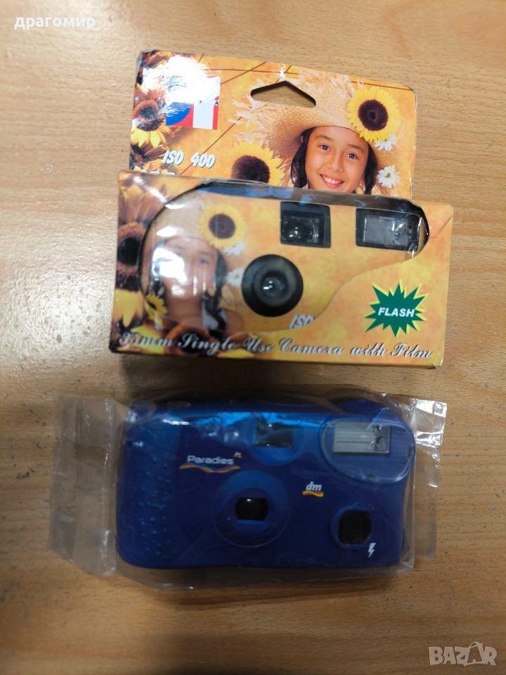 фотоапарати за еднократна употреба , снимка 1