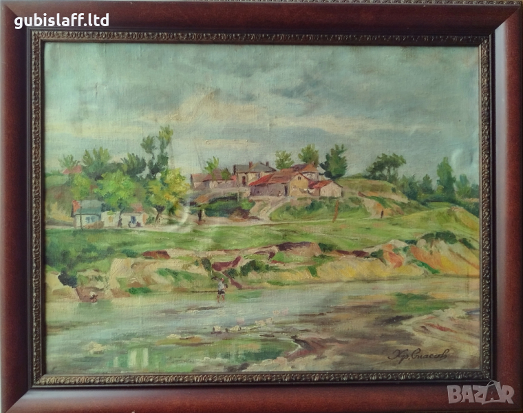 Картина, пейзаж, худ. Хр. Спасов, снимка 1