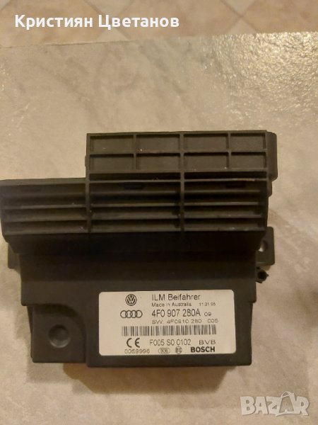 Модул борд компютър Audi A6 C6 4F, снимка 1