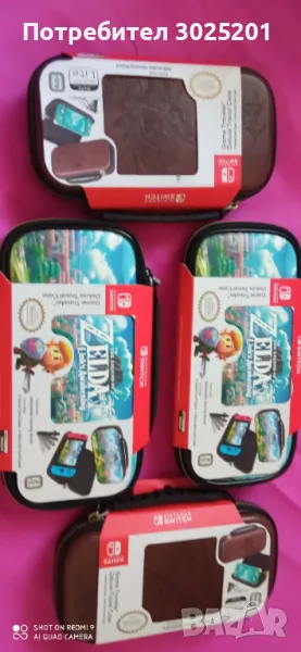 Real Leather Калъфи за съхранение Естествена кожа NINTENDO Switch  19.99 лв., снимка 1