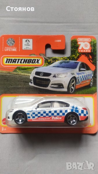 Matchbox Holden VF Commodore SSV, снимка 1