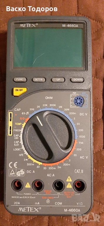 Универсален мултицет. Нов, снимка 1