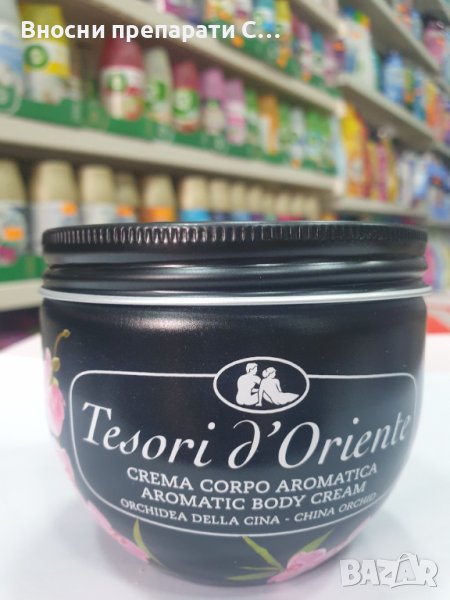 Крем за тяло Tesori d`oriente Китайска Орхидея 300 мл., снимка 1