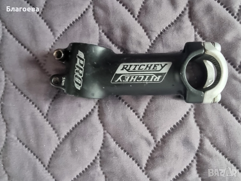 Дълга лапа за велосипед , снимка 1