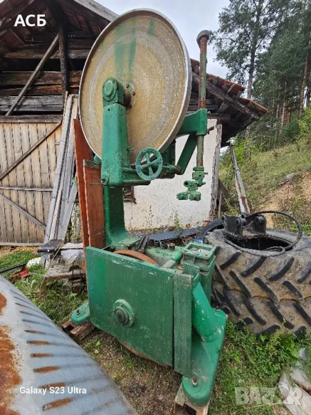 Банциг БУ1001, снимка 1