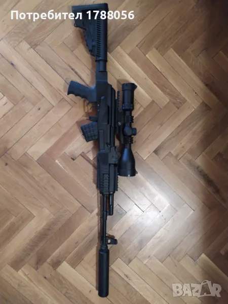 SLR / SAR 7R, снимка 1