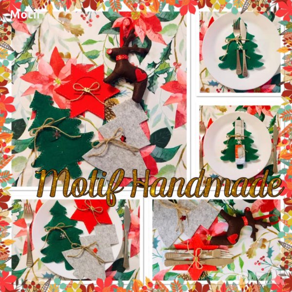 Коледна украса за маса / Коледна украса за прибори / салфетки, снимка 1