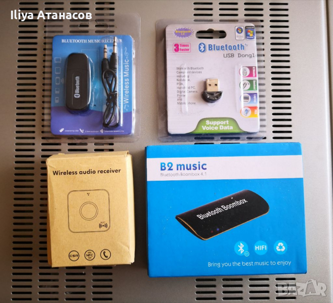 Bluetooth Receiver USB Bluetooth адаптер , снимка 1