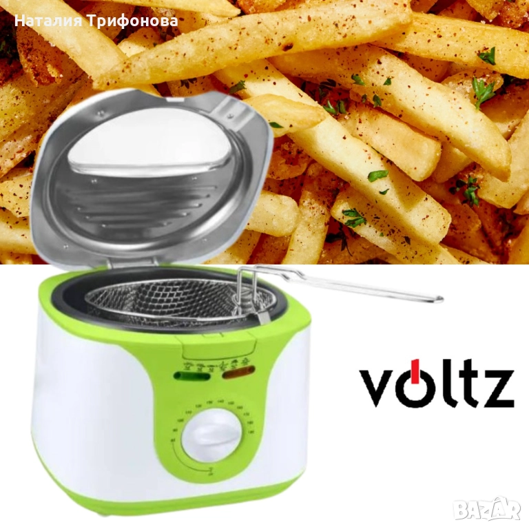 Фритюрник Voltz, 2 литра, 1300W, 80-190 C, Незалепващ съд, Бял/зелен 2 ГОДИНИ ГАРАНЦИЯ, снимка 1