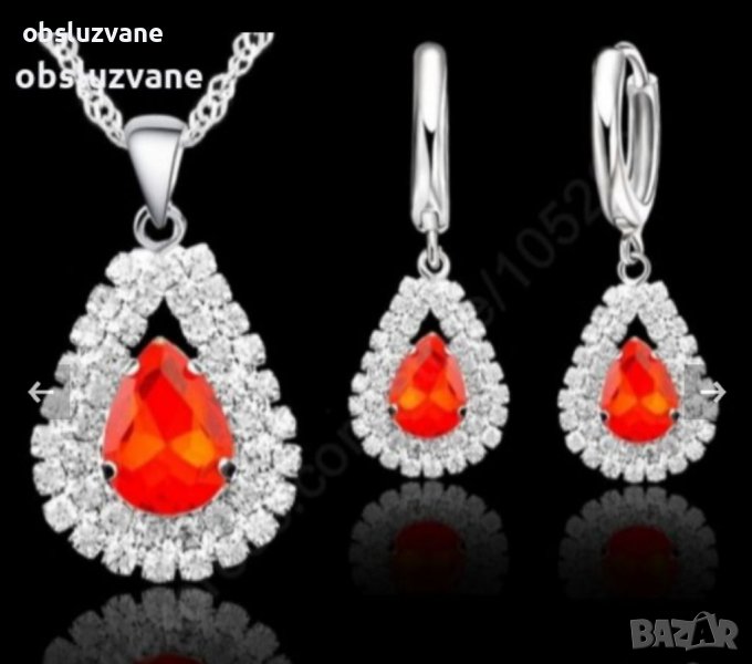 Модни бижута и артикули в Червено, снимка 1