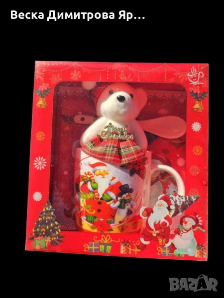 Коледна чаша с лъжичка и плюшено мече. ???✨ Опънати весели коледни настроения!, снимка 1