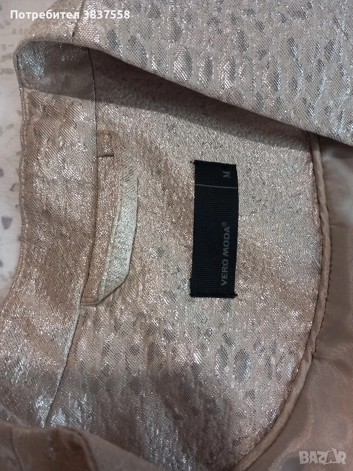 дамско сако сребристо-златисто с подплата, снимка 1