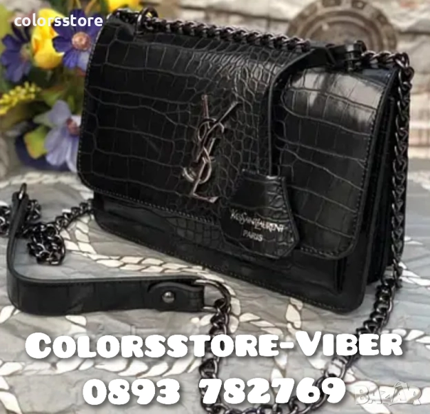 Чанта YSL черен крок код SG22u, снимка 1