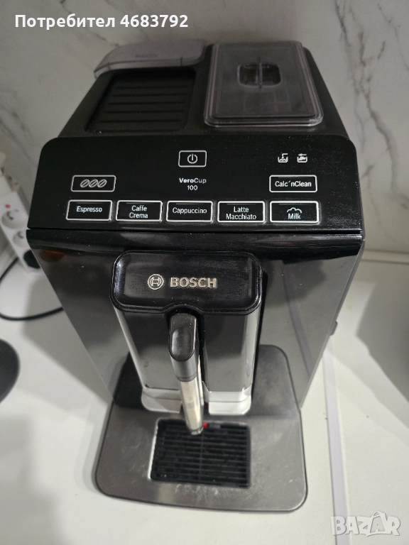 Кафемашина Bosch, снимка 1